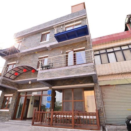 Kenting Coral Sea Resort Hotel Екстериор снимка